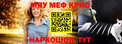 PSILOCYBIN Свободный