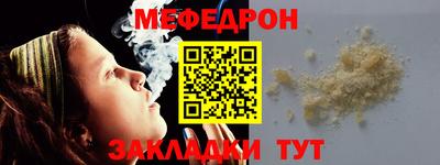 PSILOCYBIN Свободный