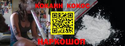 альфа пвп VHQ Северобайкальск