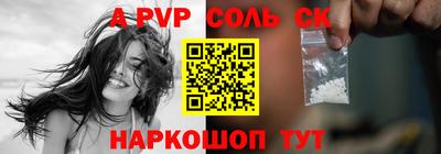 PSILOCYBIN Свободный