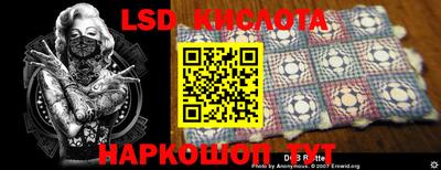 PSILOCYBIN Свободный