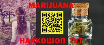 PSILOCYBIN Свободный