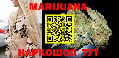 мефедрон мука Славянск-на-Кубани