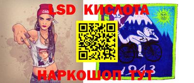 альфа пвп VHQ Северобайкальск
