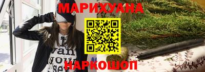 экстази Сланцы