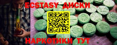 мефедрон мука Славянск-на-Кубани