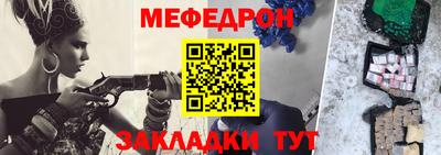 экстази Сланцы
